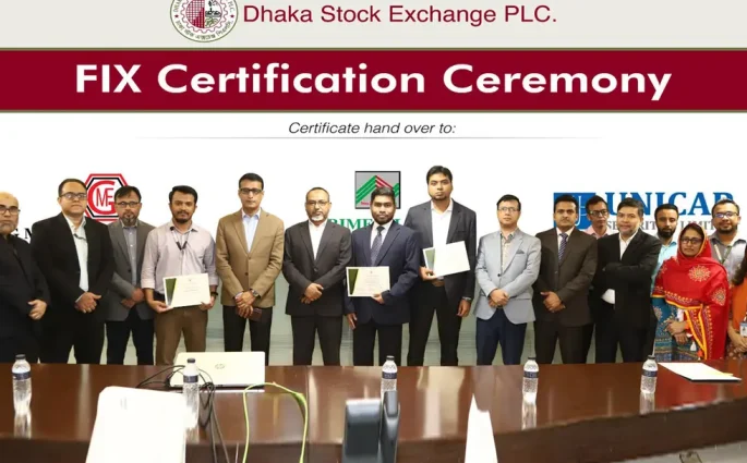 ৩ ব্রোকারেজ হাউজকে ফিক্স সার্টিফিকেশন দিলো ডিএসই