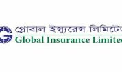 গ্লোবাল ইন্স্যুরেন্সের লভ্যাংশ ঘোষণা
