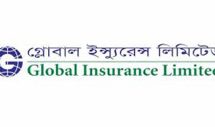 গ্লোবাল ইন্স্যুরেন্সের লভ্যাংশ ঘোষণা