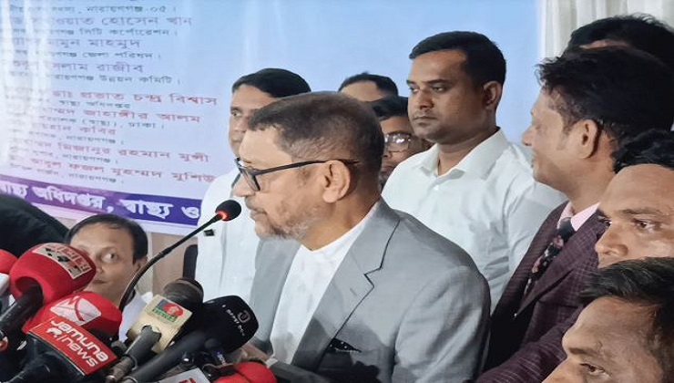 নারীদের জন্য ১৫০০ বেডের দুটি বিশেষায়িত হাসপাতাল করবে সরকার: স্বাস্থ্যমন্ত্রী