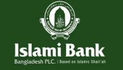 ইসলামী ব্যাংকের প্রভিশন ঘাটতি প্রায় ৮৫ হাজার কোটি টাকা