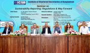 সাসটেইনেবিলিটি রিপোর্টিং বিষয়ে সেমিনার আয়োজন করল আইসিএসবি