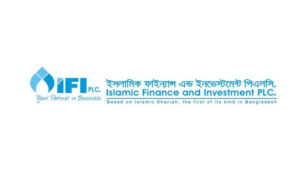 লভ্যাংশ সংক্রান্ত সিদ্ধান্ত জানিয়েছে ইসলামিক ফাইন্যান্স