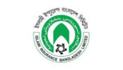 ১৬ শতাংশ নগদ লভ্যাংশ দেবে ইসলামী ইন্স্যুরেন্স