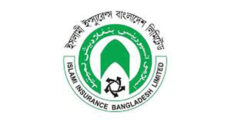 ১৬ শতাংশ নগদ লভ্যাংশ দেবে ইসলামী ইন্স্যুরেন্স