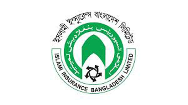 ১৬ শতাংশ নগদ লভ্যাংশ দেবে ইসলামী ইন্স্যুরেন্স
