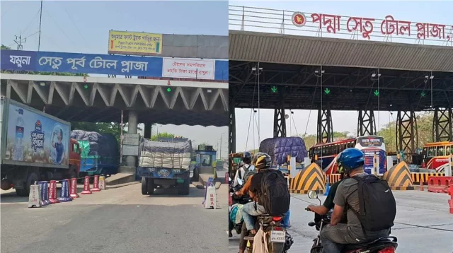 ঈদযাত্রায় পদ্মা-যমুনা সেতুতে ৬৩ কোটি ৮০ লাখ টাকার টোল আদায়
