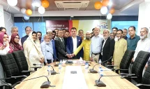 বিএনআইসির ৩০তম প্রতিষ্ঠাবার্ষিকী উদযাপন
