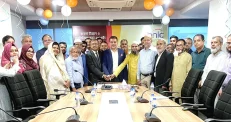 বিএনআইসির ৩০তম প্রতিষ্ঠাবার্ষিকী উদযাপন
