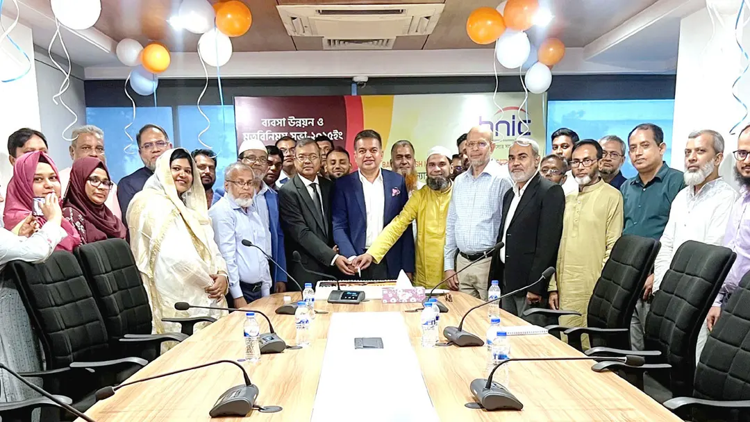বিএনআইসির ৩০তম প্রতিষ্ঠাবার্ষিকী উদযাপন