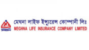 মেঘনা লাইফের লভ্যাংশ ঘোষণা