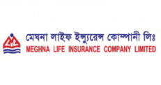 মেঘনা লাইফের লভ্যাংশ ঘোষণা