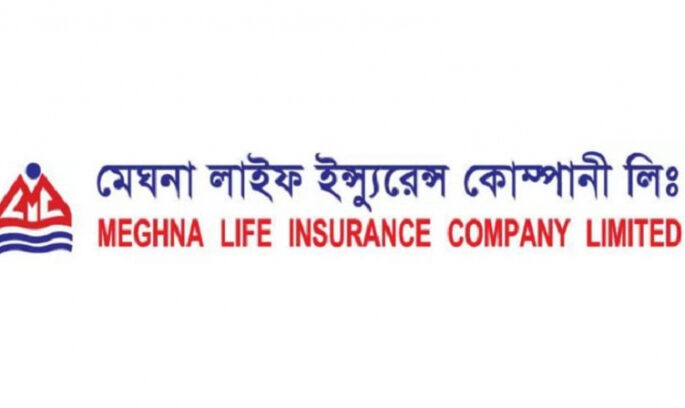 মেঘনা লাইফের লভ্যাংশ ঘোষণা