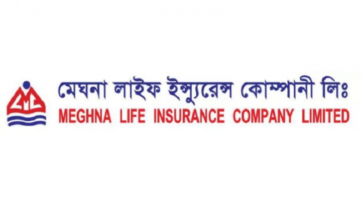 মেঘনা লাইফের লভ্যাংশ ঘোষণা