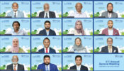 এনসিসি ব্যাংকের বার্ষিক সাধারণ সভায় ২১ শতাংশ লভ্যাংশ অনুমোদন