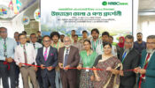 এনআরবিসি ব্যাংকে এমএসএমই উদ্যোক্তা মেলা ও পণ্য প্রদর্শনী অনুষ্ঠিত