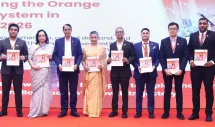 অন্তর্ভুক্তিমূলক আর্থিক বাজার বিকাশে সহায়ক হবে অরেঞ্জ বন্ড