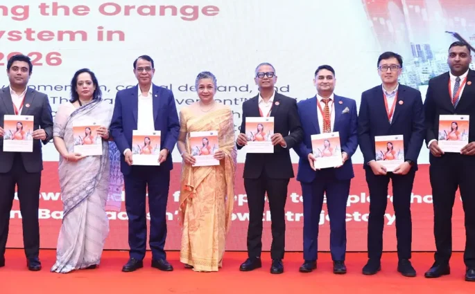 অন্তর্ভুক্তিমূলক আর্থিক বাজার বিকাশে সহায়ক হবে অরেঞ্জ বন্ড