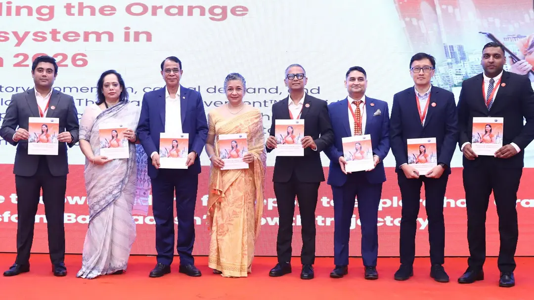 অন্তর্ভুক্তিমূলক আর্থিক বাজার বিকাশে সহায়ক হবে অরেঞ্জ বন্ড