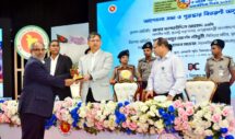 মাদকবিরোধী কার্যক্রমে জাতীয় পর্যায়ে প্রথম পুরস্কার পেল পপুলার লাইফ