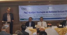 রাজস্ব ব্যবস্থা সংস্কারে তিনটি বড় পরিবর্তন হচ্ছে: অর্থ উপদেষ্টা