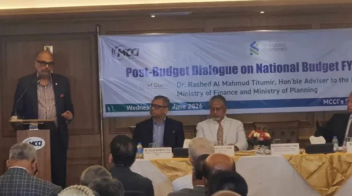রাজস্ব ব্যবস্থা সংস্কারে তিনটি বড় পরিবর্তন হচ্ছে: অর্থ উপদেষ্টা