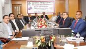 প্রগতি ইন্স্যুরেন্সের বার্ষিক সাধারণ সভা অনুষ্ঠিত