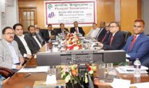 প্রগতি ইন্স্যুরেন্সের বার্ষিক সাধারণ সভা অনুষ্ঠিত