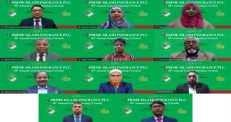 প্রাইম ইসলামী ইন্স্যুরেন্স’র বার্ষিক সাধারণ সভা অনুষ্ঠিত