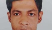 লিবিয়ায় অপহরণের পর নিহত আলমগীর হোসেনের মরদেহ দ্রুত দেশে ফিরিয়ে আনার দাবিতে বিএমএফ’র বিবৃতি