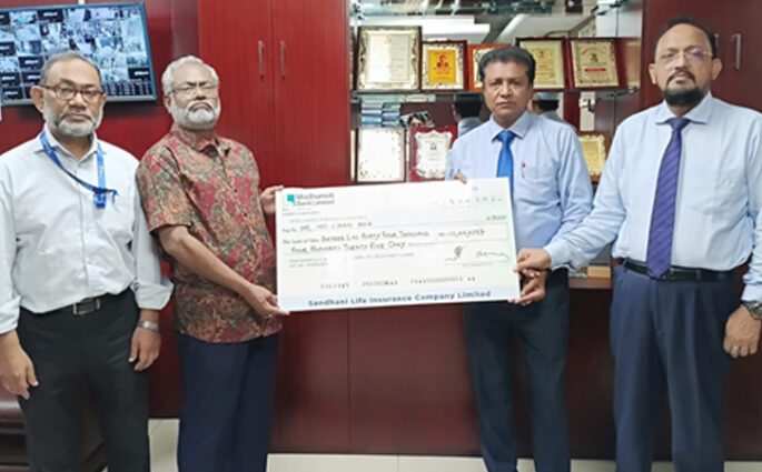 বীমা দাবির ১৬ লাখ টাকার বেশি পরিশোধ করল সন্ধানী লাইফ
