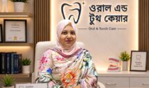 আধুনিক ডেন্টাল চিকিৎসায় মানবিক স্পর্শ: ডাঃ শৈলী আক্তার তন্বী