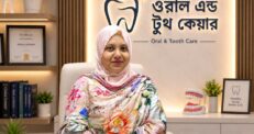 আধুনিক ডেন্টাল চিকিৎসায় মানবিক স্পর্শ: ডাঃ শৈলী আক্তার তন্বী