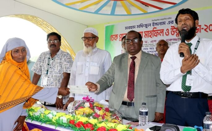 টাঙ্গাইলে জেনিথ ইসলামী লাইফের মৃত্যুদাবির চেক হস্তান্তর, উন্নয়ন সভা