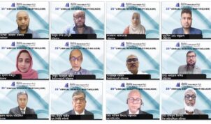 এশিয়া ইন্স্যুরেন্সের এজিএমে ১০ শতাংশ লভ্যাংশ অনুমোদন