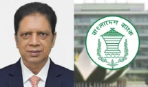 কেন্দ্রীয় ব্যাংক থেকে ডেপুটি গভর্নর জাকির হোসেনকে সরিয়ে দিল সরকার