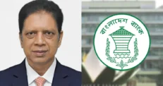 কেন্দ্রীয় ব্যাংক থেকে ডেপুটি গভর্নর জাকির হোসেনকে সরিয়ে দিল সরকার