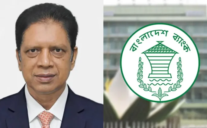 কেন্দ্রীয় ব্যাংক থেকে ডেপুটি গভর্নর জাকির হোসেনকে সরিয়ে দিল সরকার