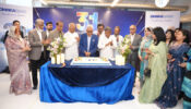 ৩১তম প্রতিষ্ঠাবার্ষিকী উদযাপন করল ঢাকা ব্যাংক