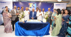 ৩১তম প্রতিষ্ঠাবার্ষিকী উদযাপন করল ঢাকা ব্যাংক