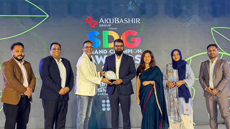 এসডিজি ব্র্যান্ড চ্যাম্পিয়ন অ্যাওয়ার্ডে সম্মানিত গার্ডিয়ান লাইফ