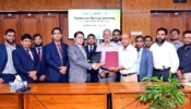 ইসলামী ব্যাংক ও বিদ্যুৎ উন্নয়ন বোর্ডের চুক্তি সই