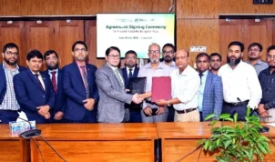 ইসলামী ব্যাংক ও বিদ্যুৎ উন্নয়ন বোর্ডের চুক্তি সই