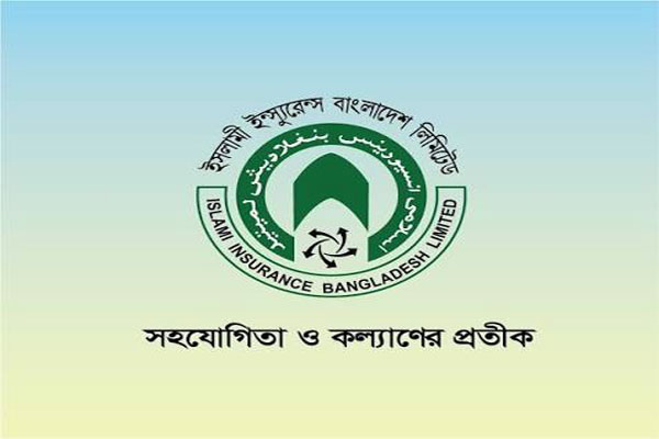 পরিচালকদের বিরুদ্ধে আর্থিক অনিয়মের অভিযোগ নিষ্পত্তি করতে হাইকোর্টের নির্দেশ
