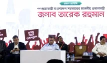 জুলাই জাতীয় সম্মেলনে যোগ দিয়েছেন প্রধানমন্ত্রী