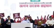 জুলাই জাতীয় সম্মেলনে যোগ দিয়েছেন প্রধানমন্ত্রী