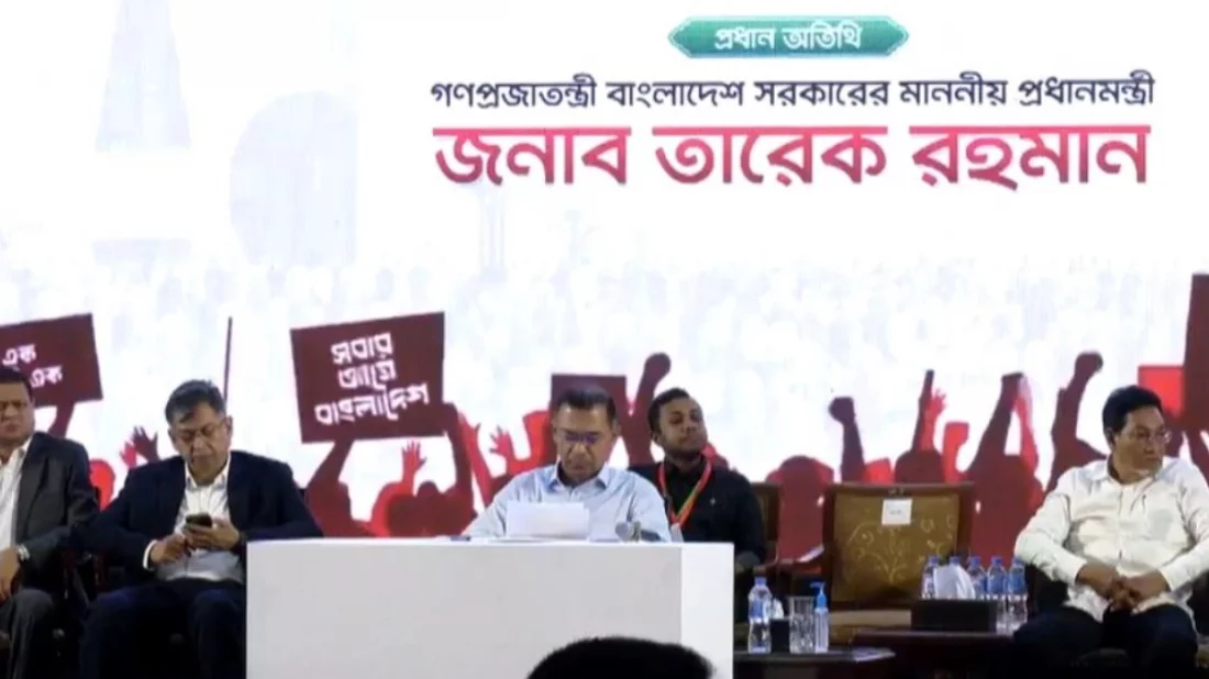 জুলাই জাতীয় সম্মেলনে যোগ দিয়েছেন প্রধানমন্ত্রী