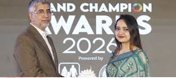 আবারও ‘এসডিজি ব্র্যান্ড চ্যাম্পিয়ন অ্যাওয়ার্ড’ পেয়েছে লাফার্জহোলসিম
