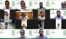 মার্কেন্টাইল ইসলামী ইন্স্যুরেন্সের এজিএম অনুষ্ঠিত