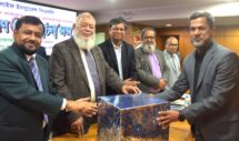 পলিসি বিপণনে শীর্ষ ২০ কর্মকর্তাকে পুরস্কৃত দিলো ন্যাশনাল লাইফ